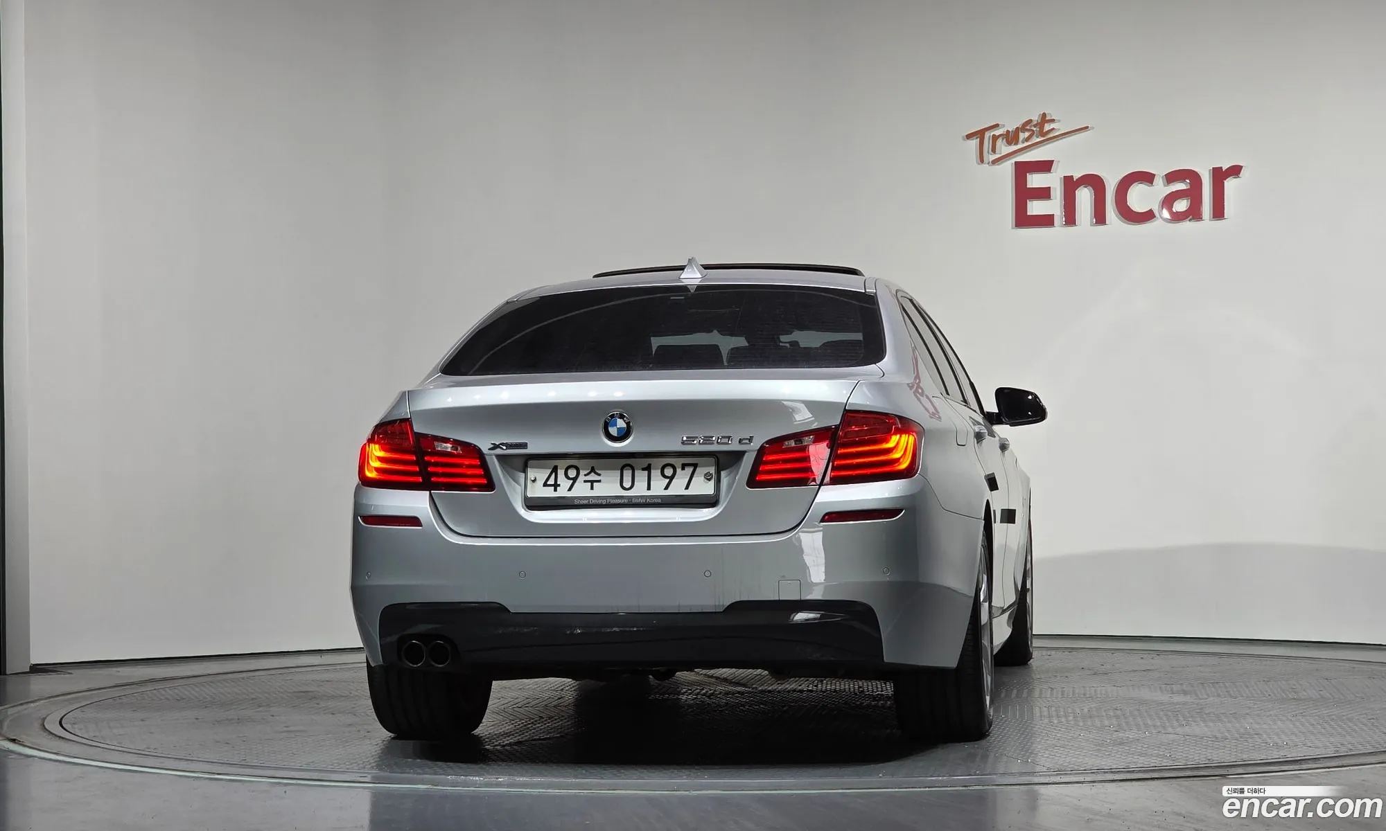 BMW 5 Series 2015 WBA5E7102GG156988 — 18