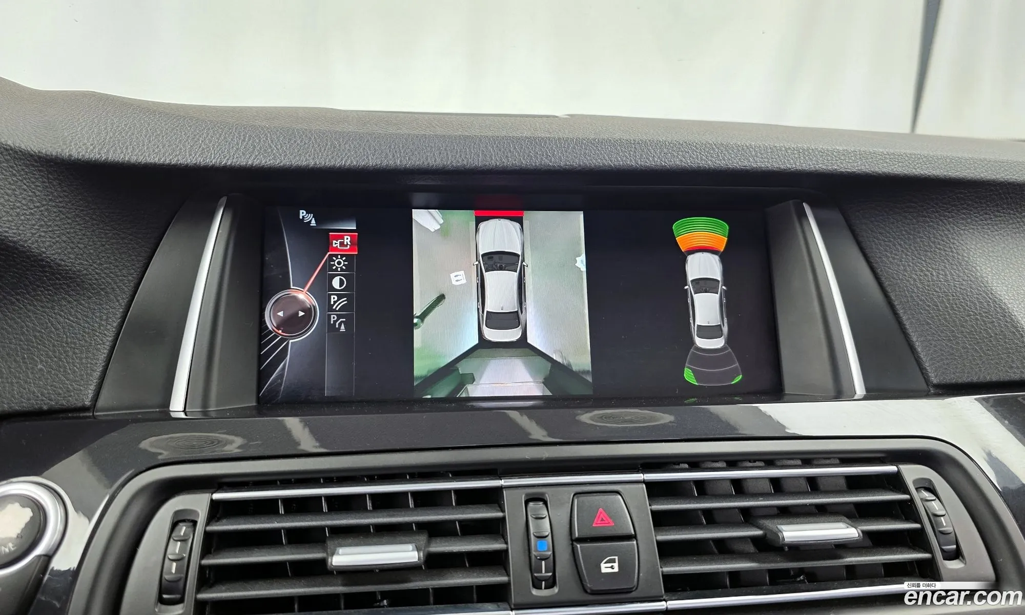 BMW 5 Series 2015 WBA5E7102GG156988 — 10