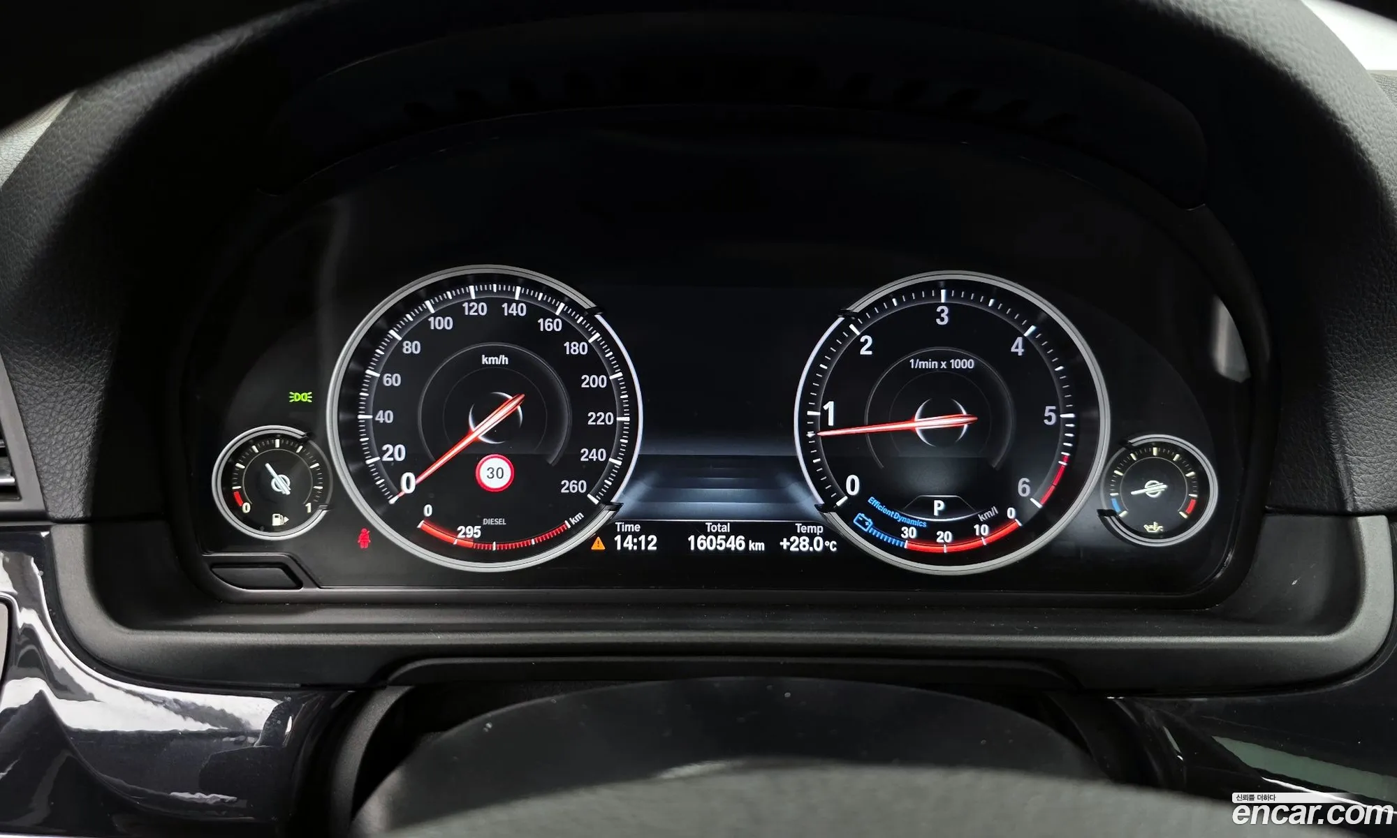 BMW 5 Series 2015 WBA5E7102GG156988 — 36