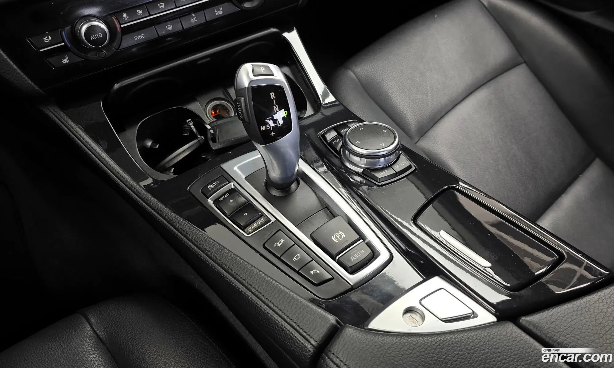 BMW 5 Series 2015 WBA5E7102GG156988 — 24