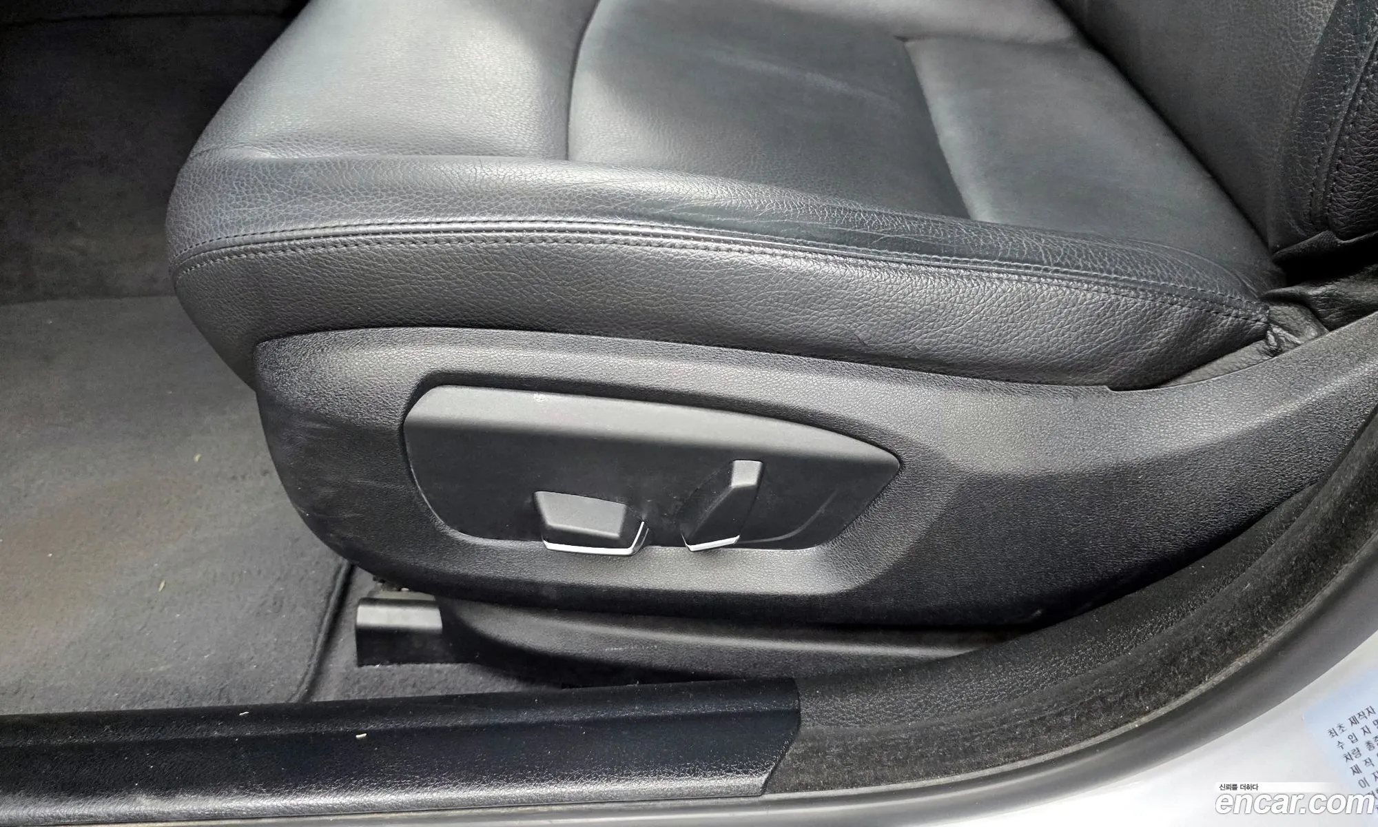 BMW 5 Series 2015 WBA5E7102GG156988 — 9