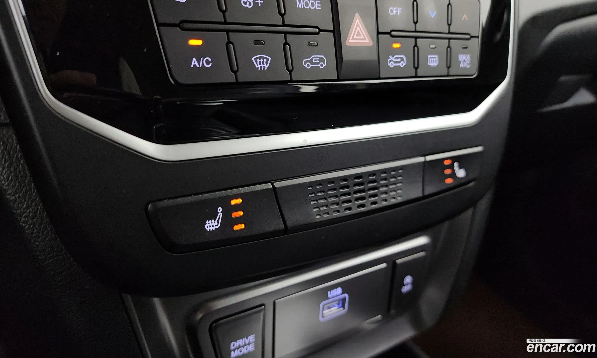 KG Mobility (SsangYong) Tivoli 2024 — 7