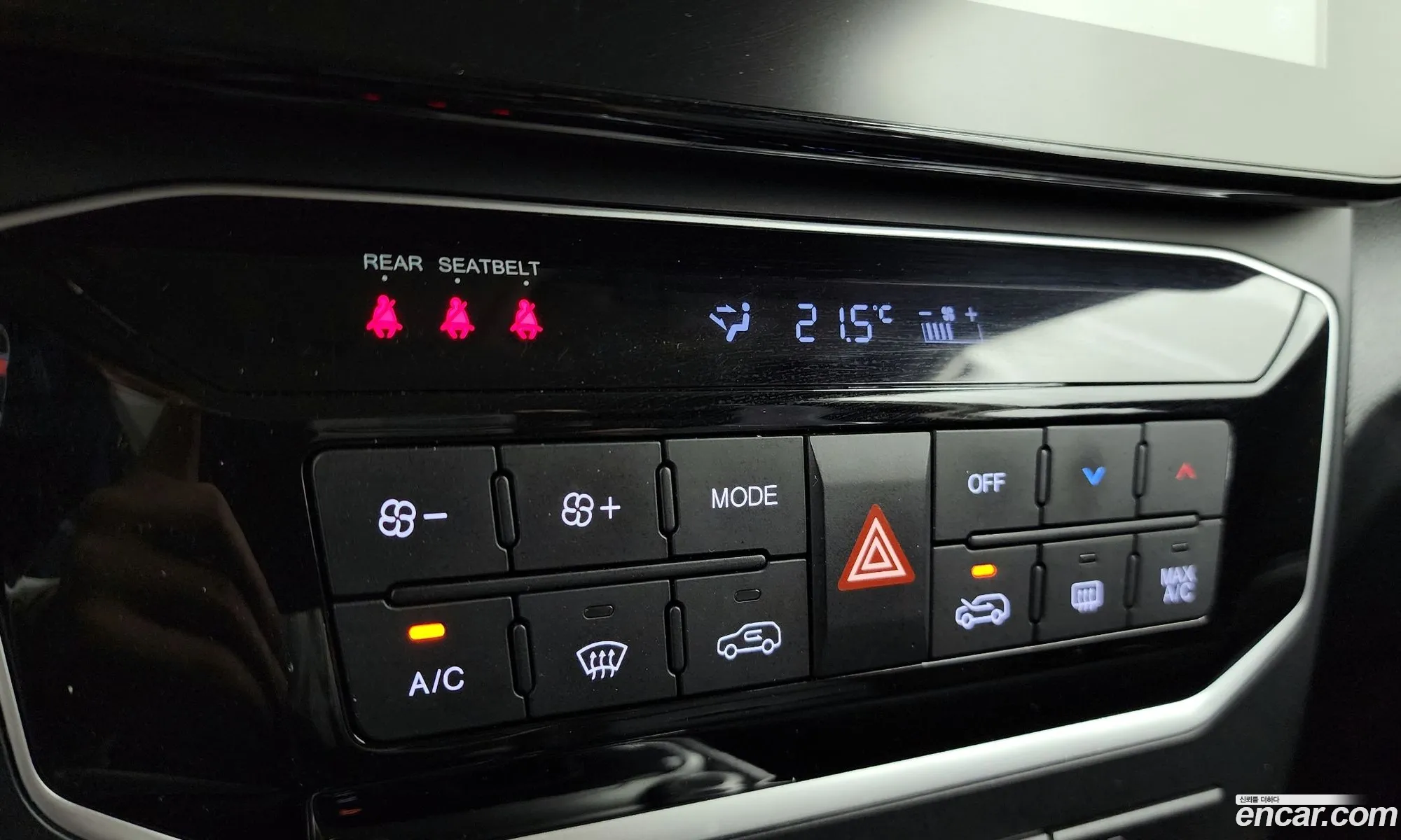 KG Mobility (SsangYong) Tivoli 2024 — 12