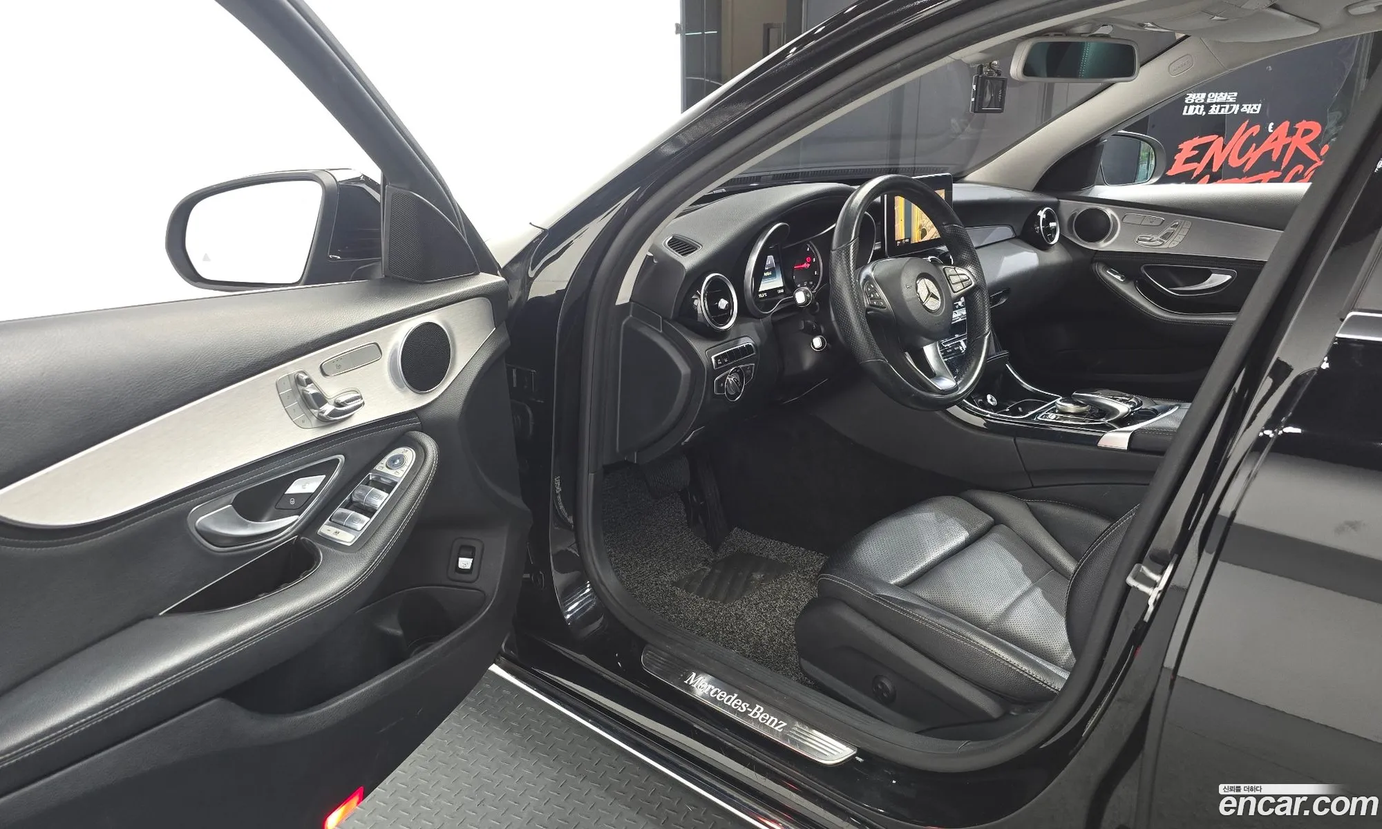 Mercedes-Benz C-Class W205 2015 WDDWF0EBXFF206361 — 9