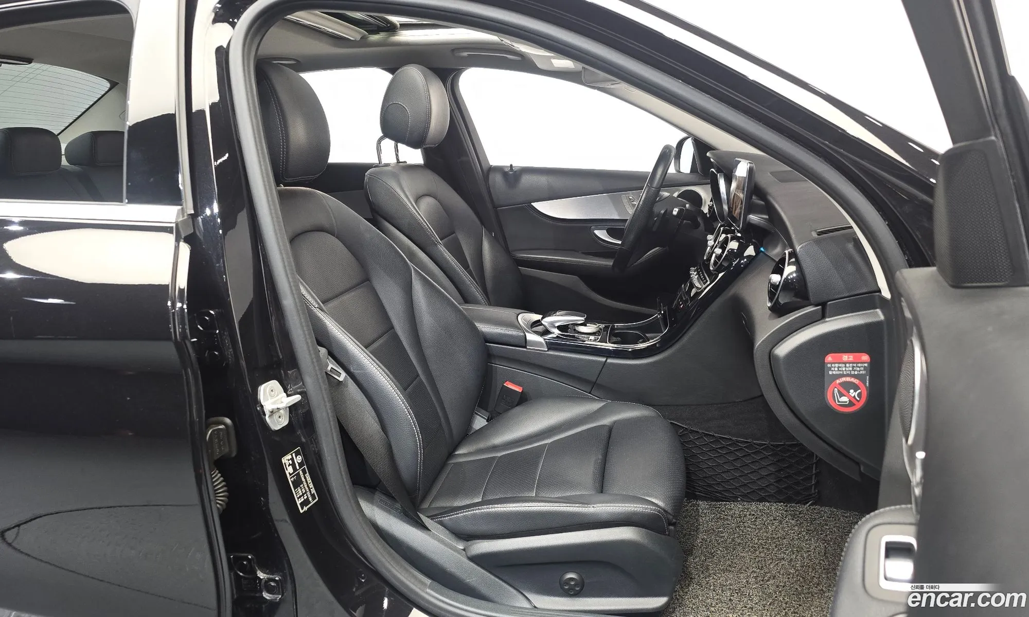 Mercedes-Benz C-Class W205 2015 WDDWF0EBXFF206361 — 6