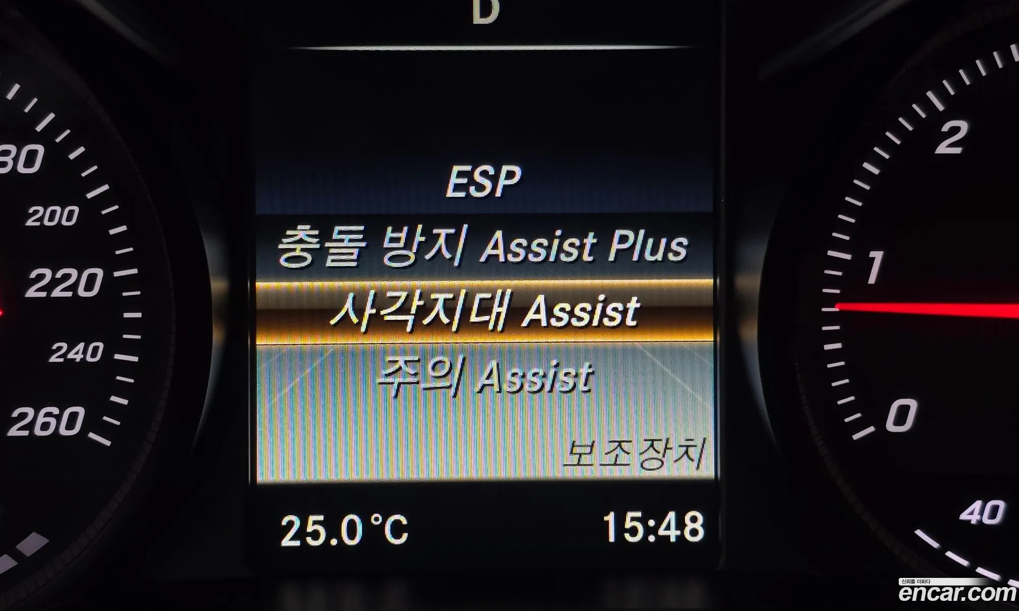 Mercedes-Benz C-Class W205 2015 WDDWF0EBXFF206361 — 2