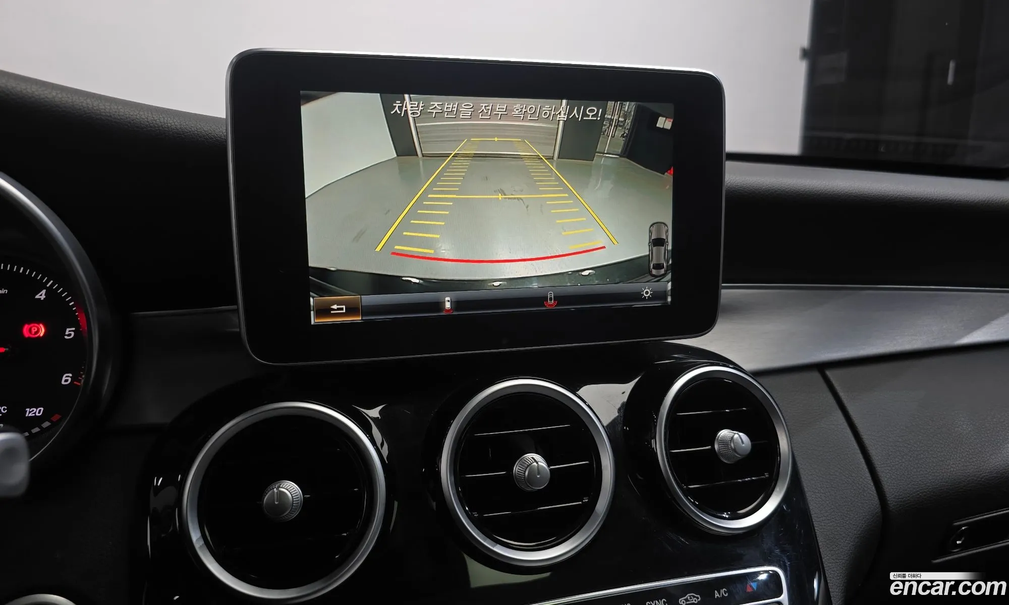 Mercedes-Benz C-Class W205 2015 WDDWF0EBXFF206361 — 11