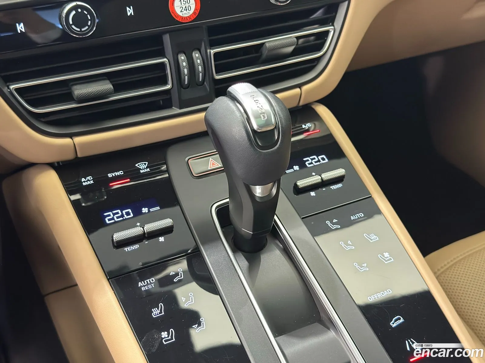 Porsche Macan 2022 — 2