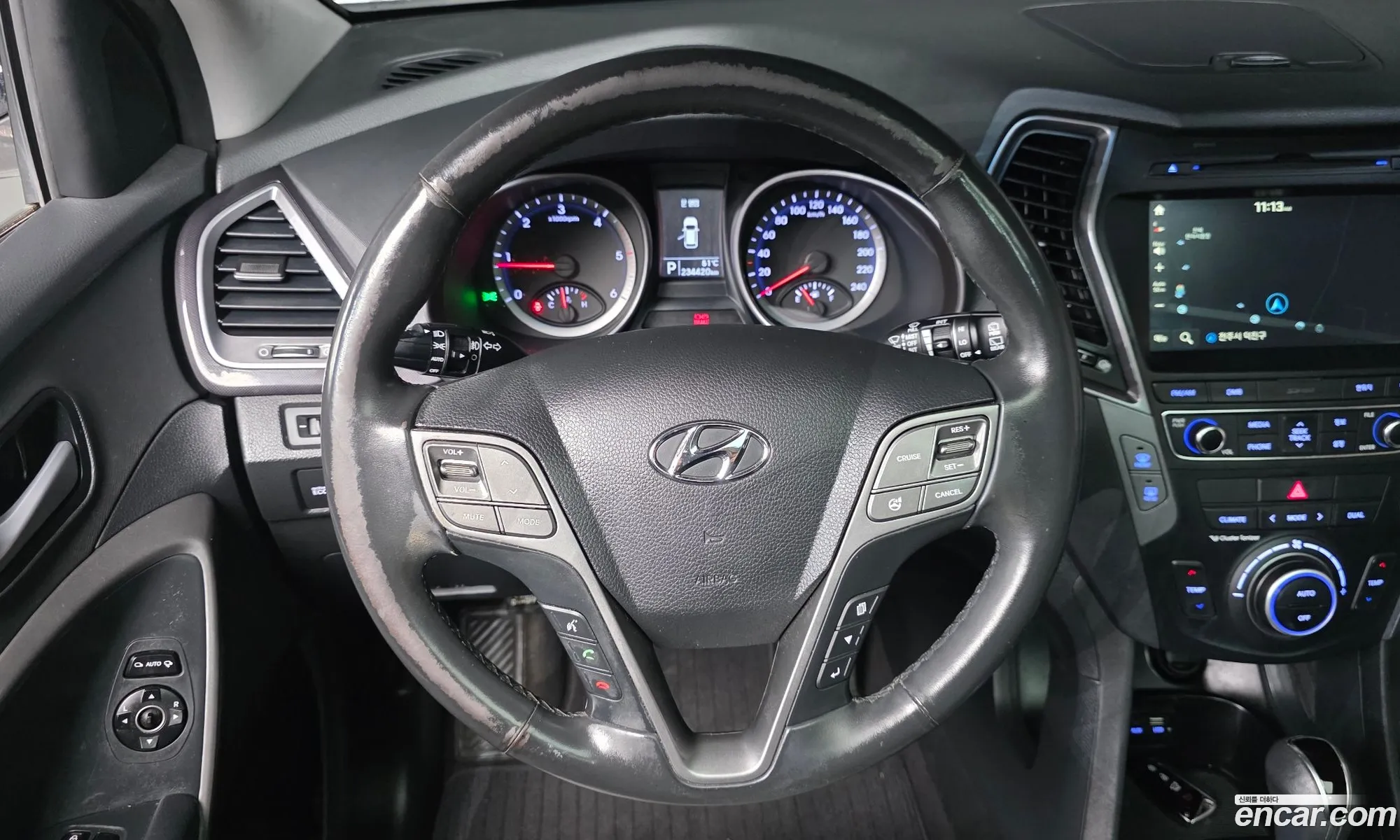 Hyundai Santa Fe DM 2015 — 3