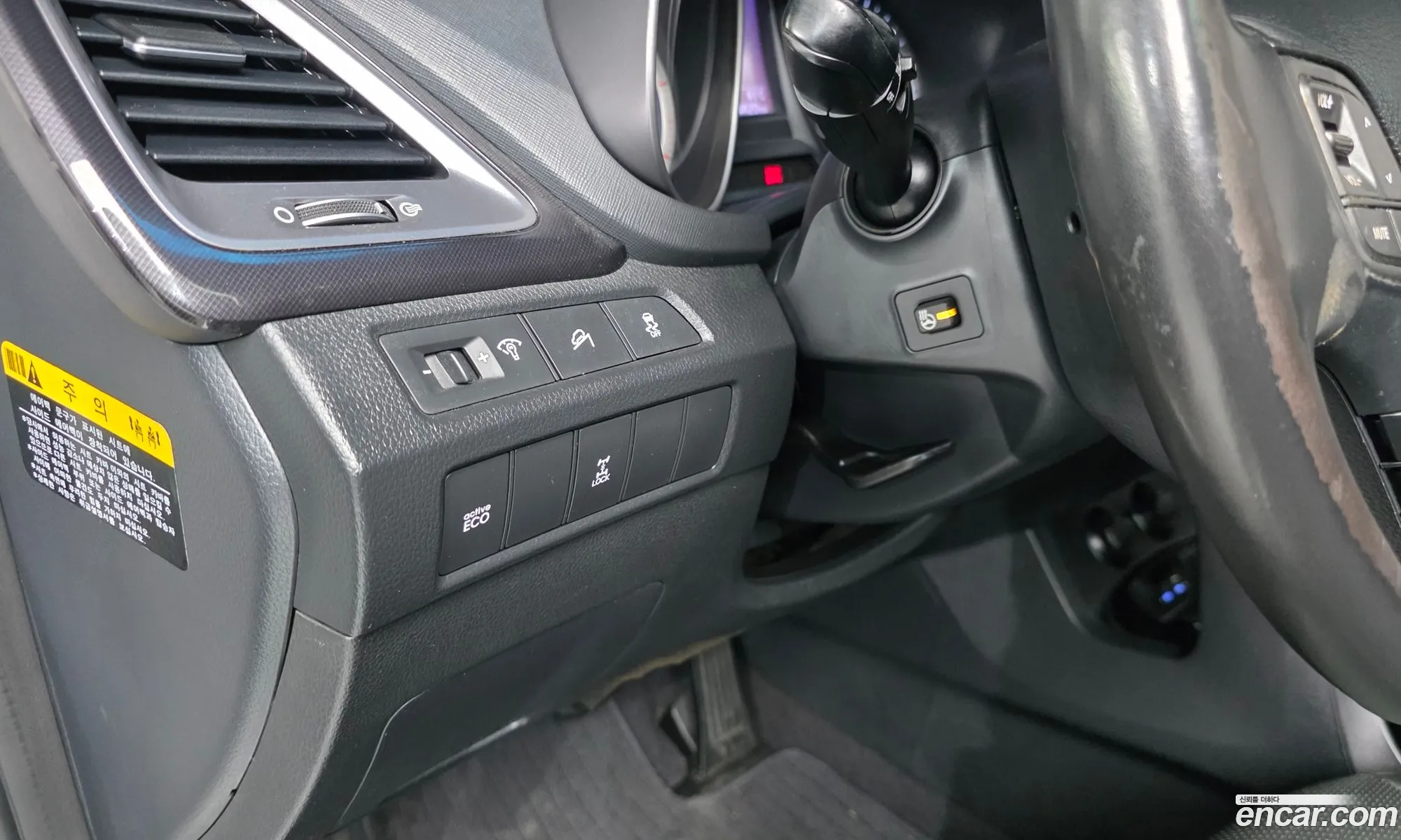 Hyundai Santa Fe DM 2015 — 2