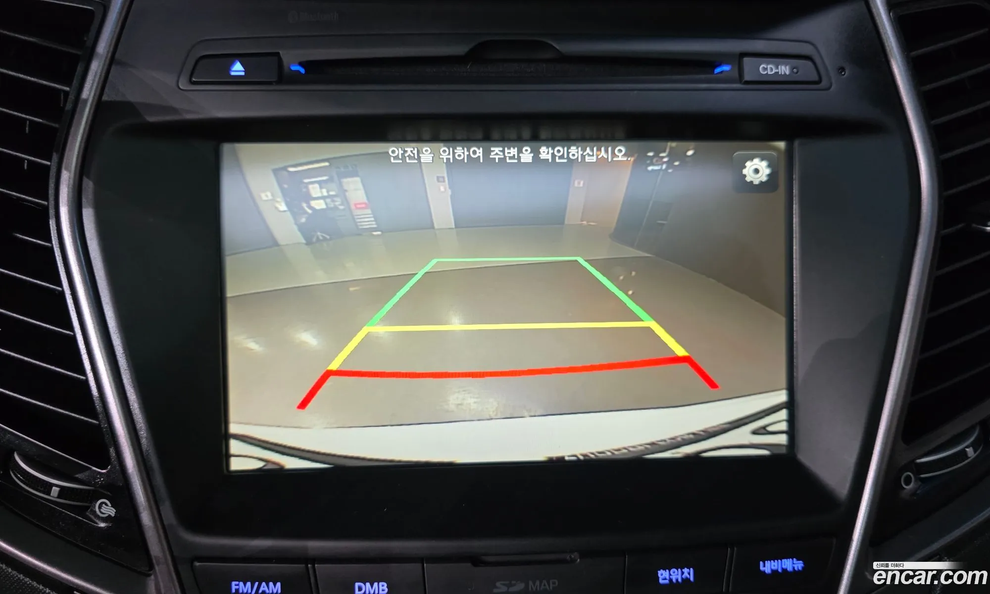 Hyundai Santa Fe DM 2015 — 8