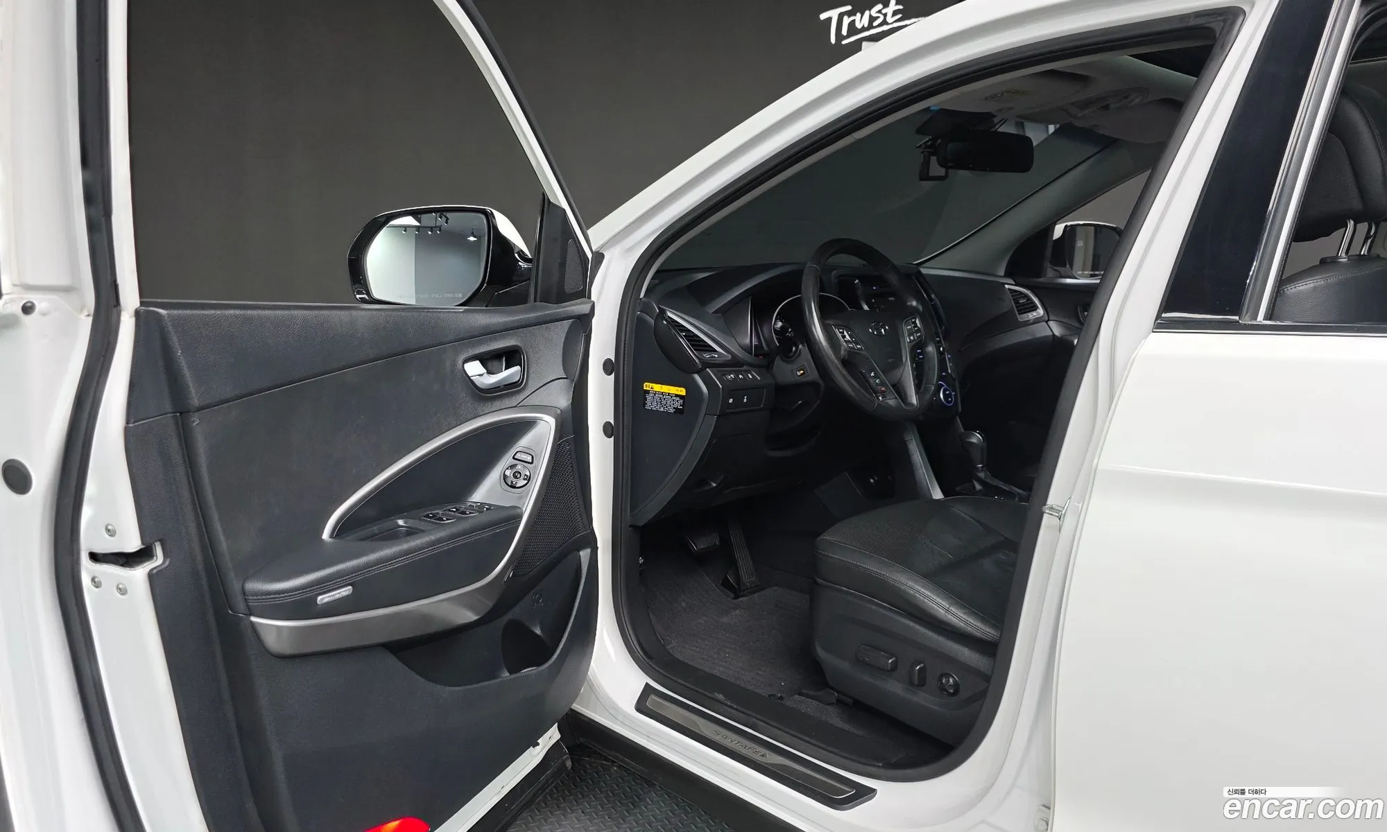 Hyundai Santa Fe DM 2015 — 15