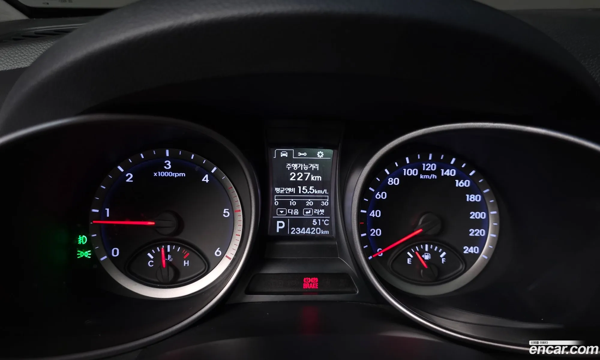 Hyundai Santa Fe DM 2015 — 7