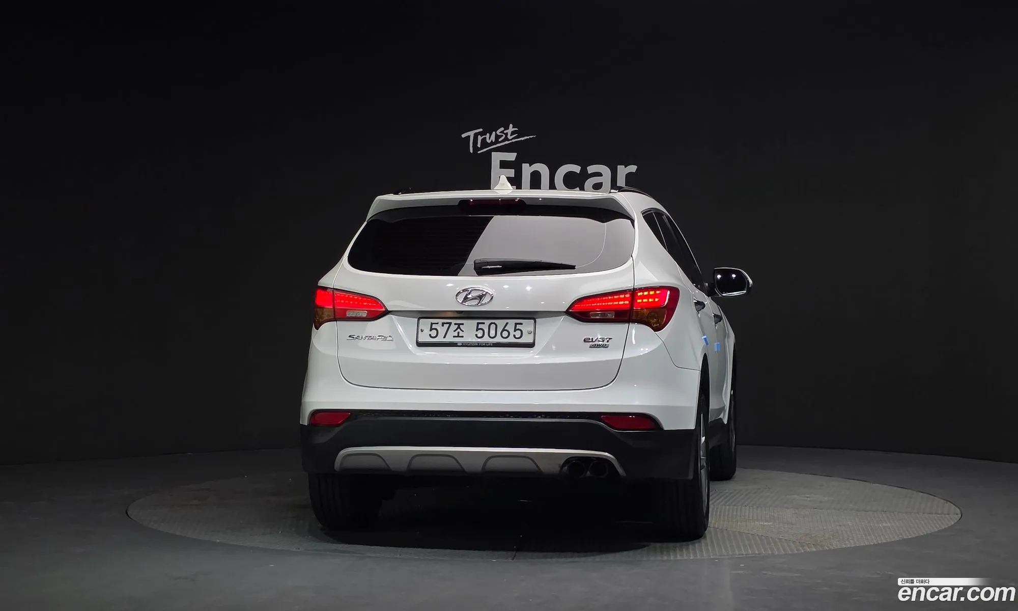 Hyundai Santa Fe DM 2015 — 4