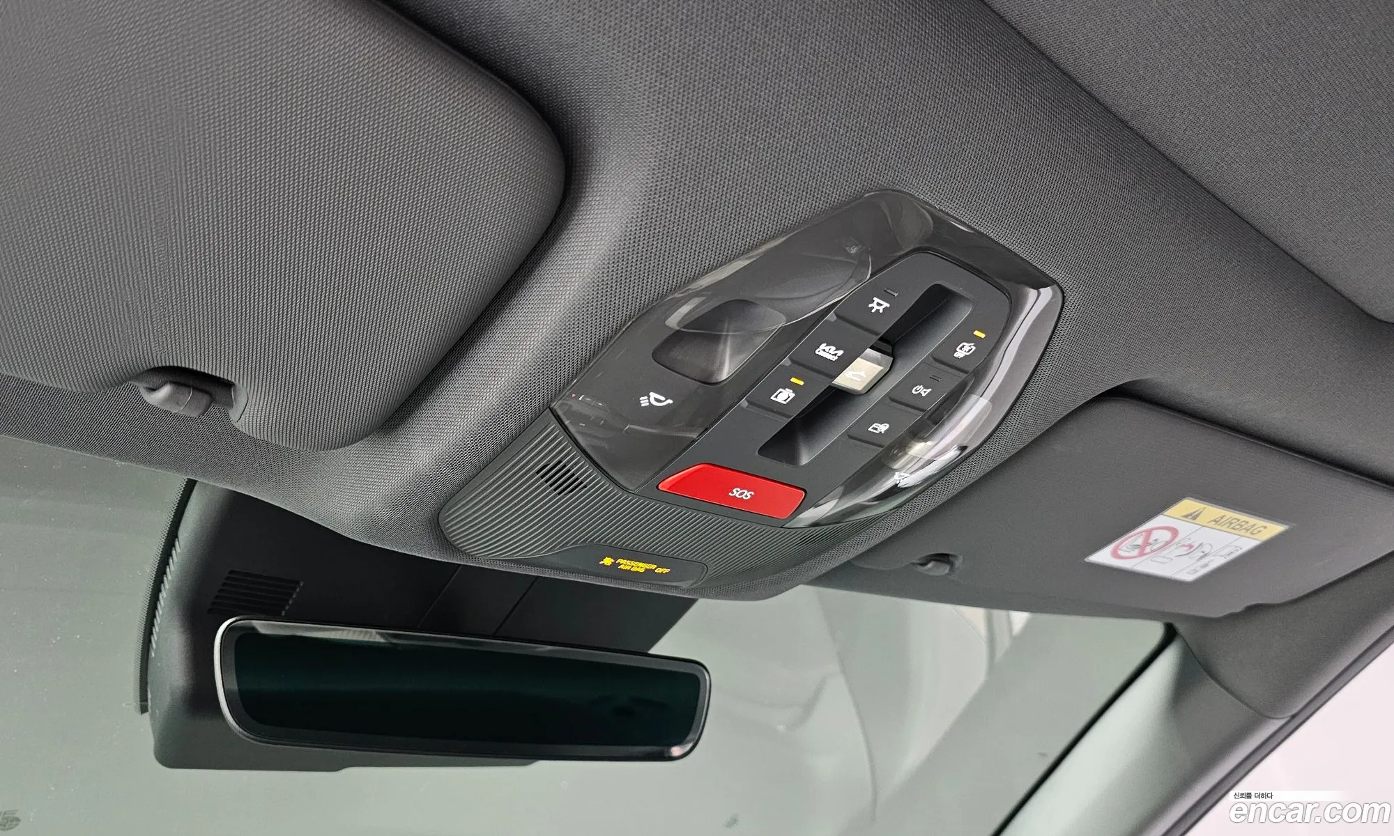 Kia EV3 2024 — 6