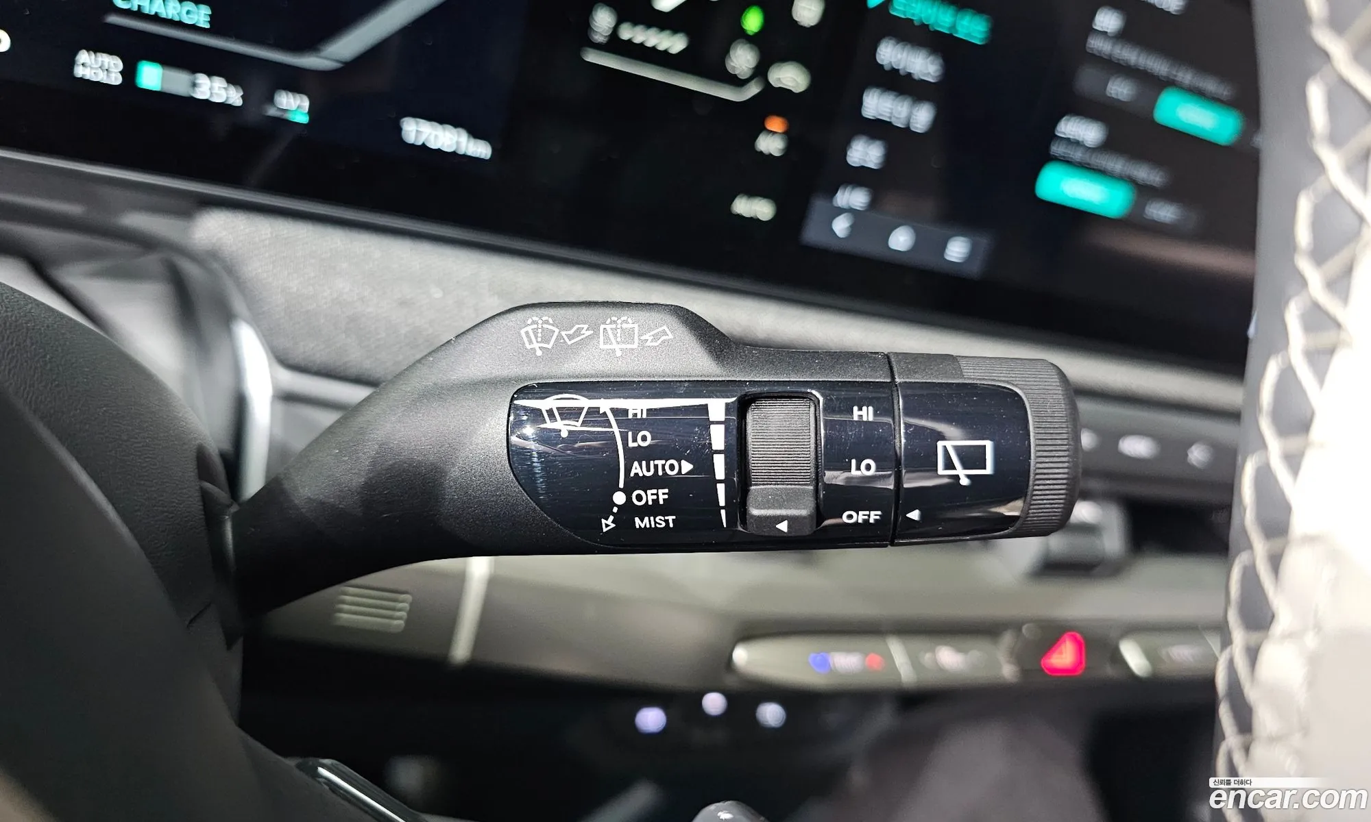 Kia EV3 2024 — 13