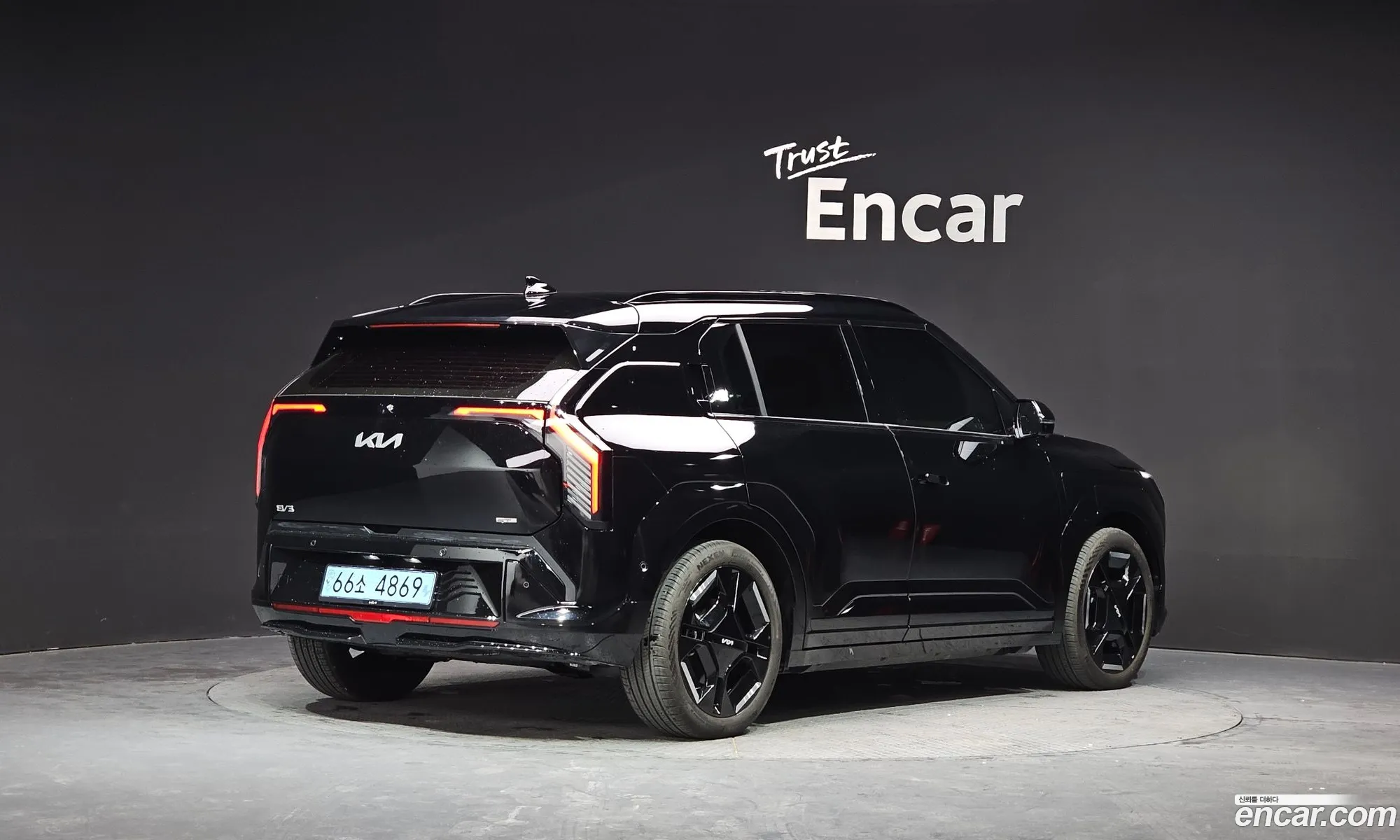Kia EV3 2024 — 11
