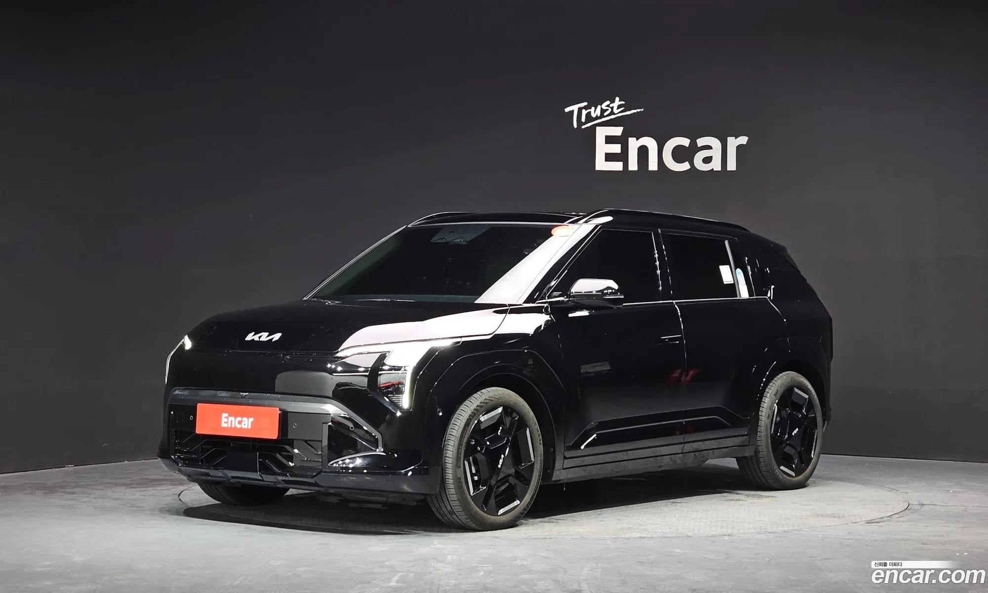 Kia EV3 2024 — 5