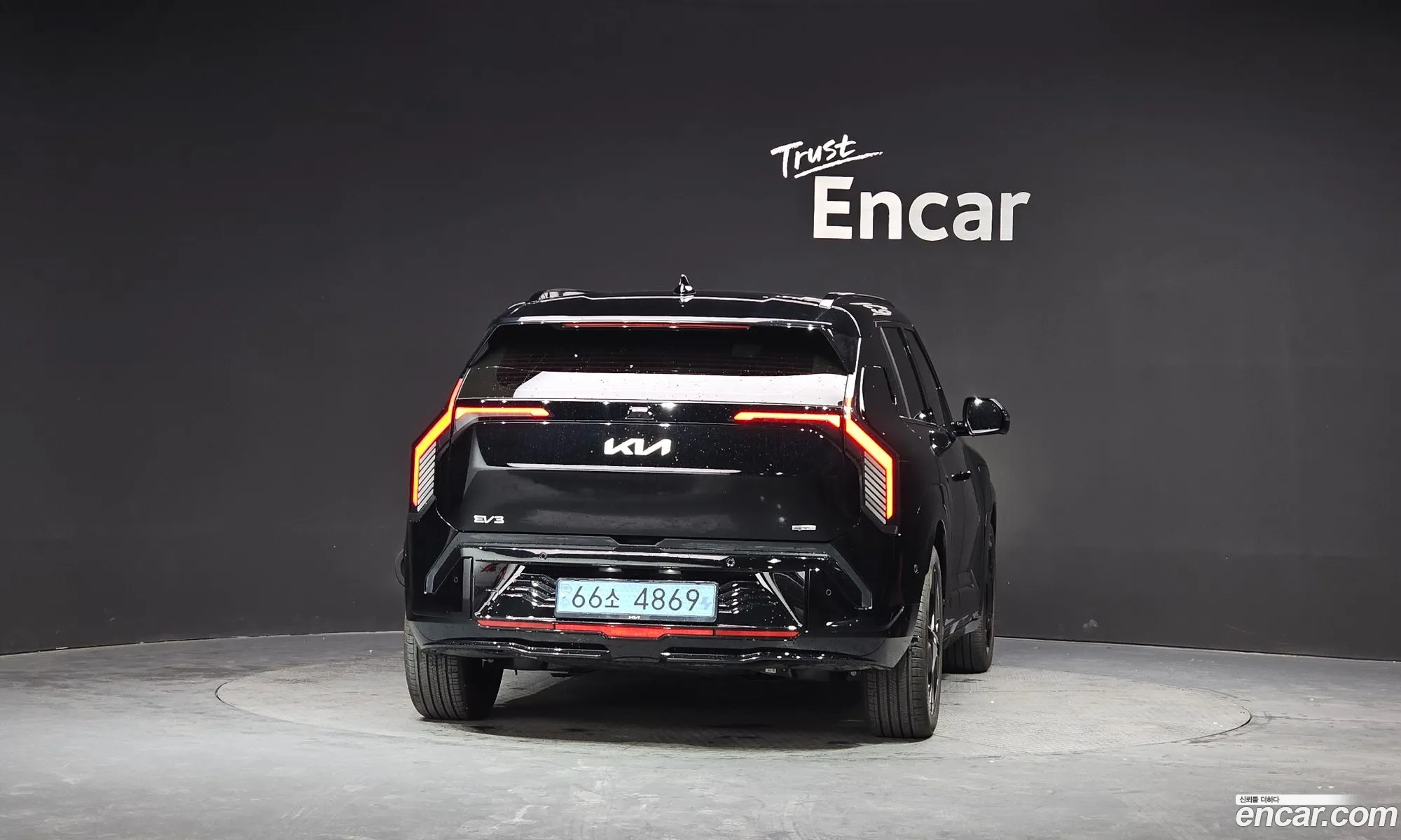 Kia EV3 2024 — 25