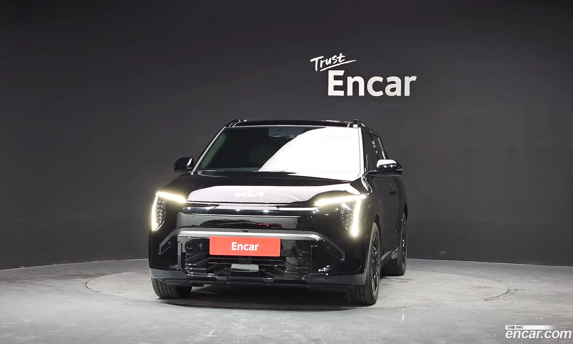 Kia EV3 2024 — 21