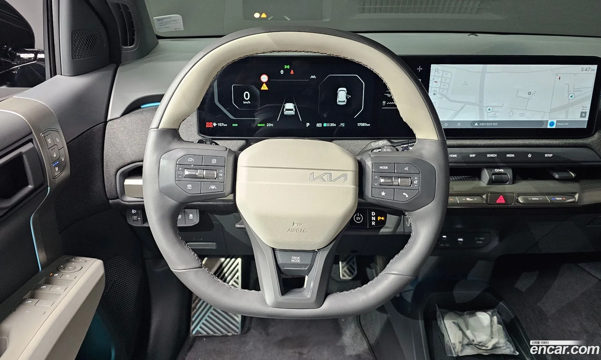 Kia EV3 2024 — 2