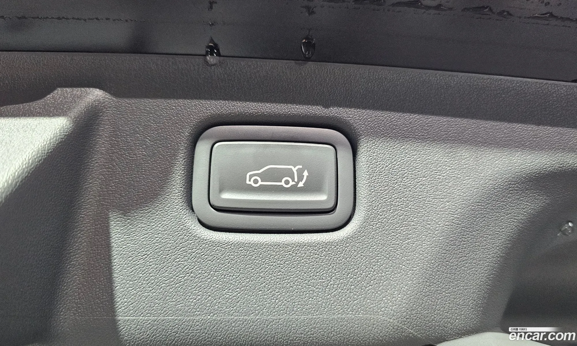 Kia EV3 2024 — 16