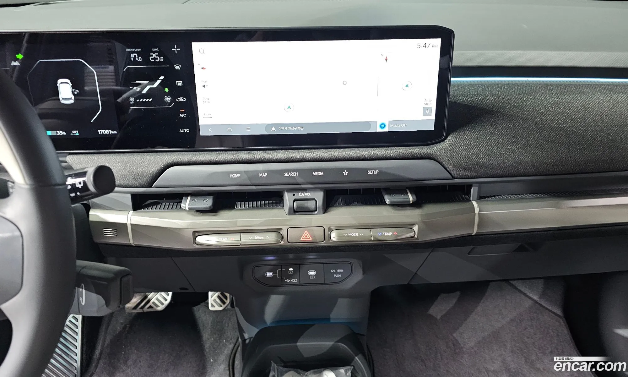 Kia EV3 2024 — 15