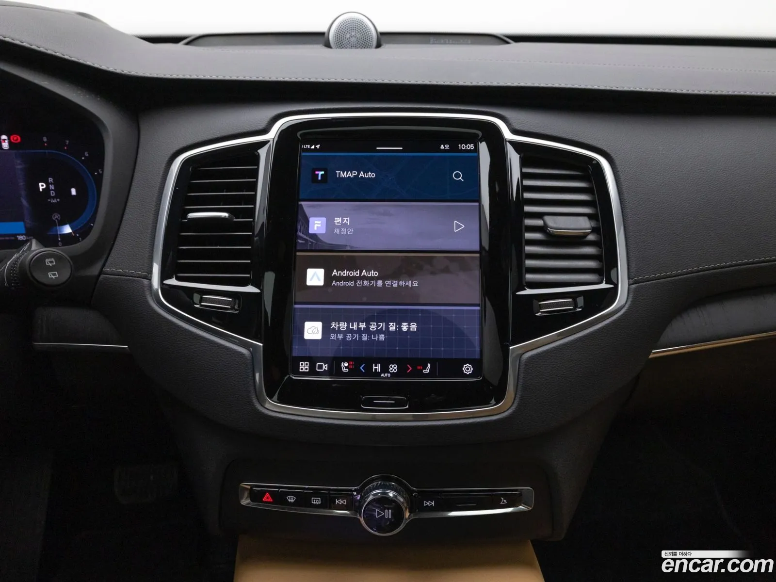 Volvo XC90 2025 — 3