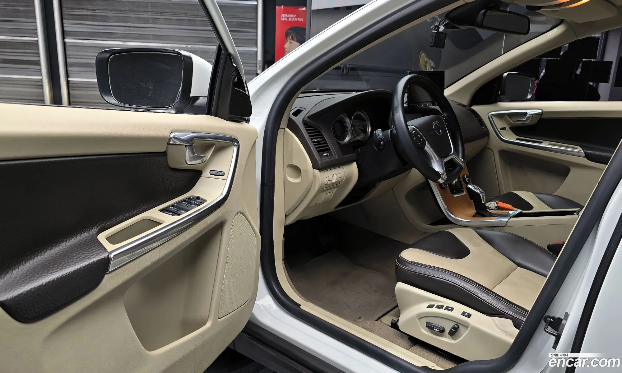 Volvo XC60 2013 YV1DZ88K0D2439902 — 20