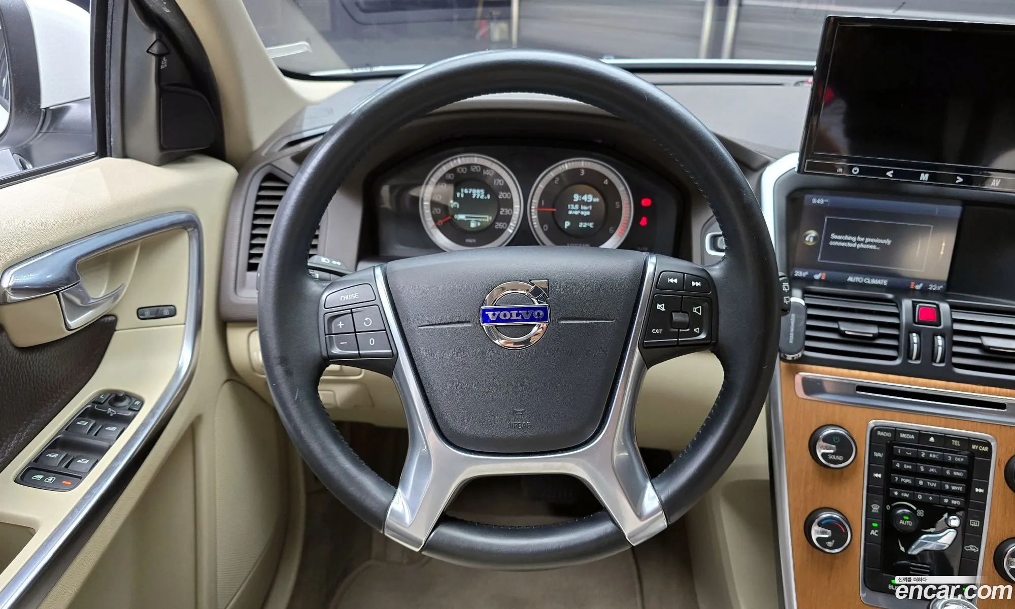 Volvo XC60 2013 YV1DZ88K0D2439902 — 6