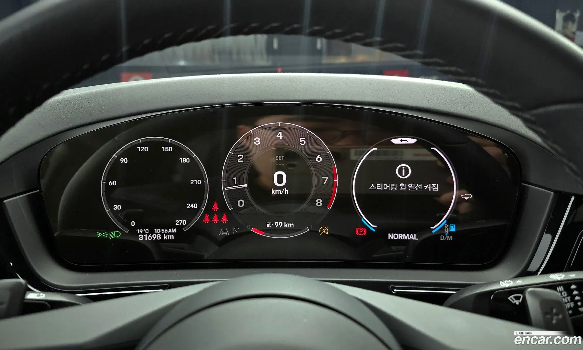 Porsche Cayenne 2024 — 14