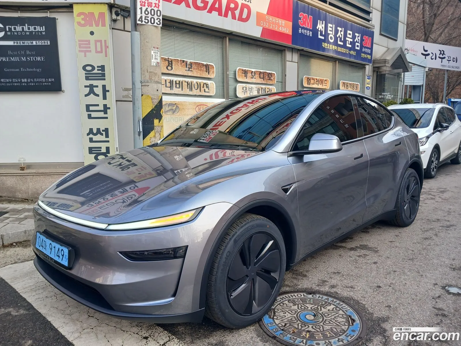 Tesla Model Y 2026 — 8