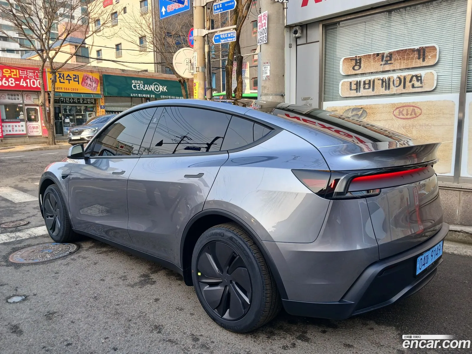 Tesla Model Y 2026 — 5