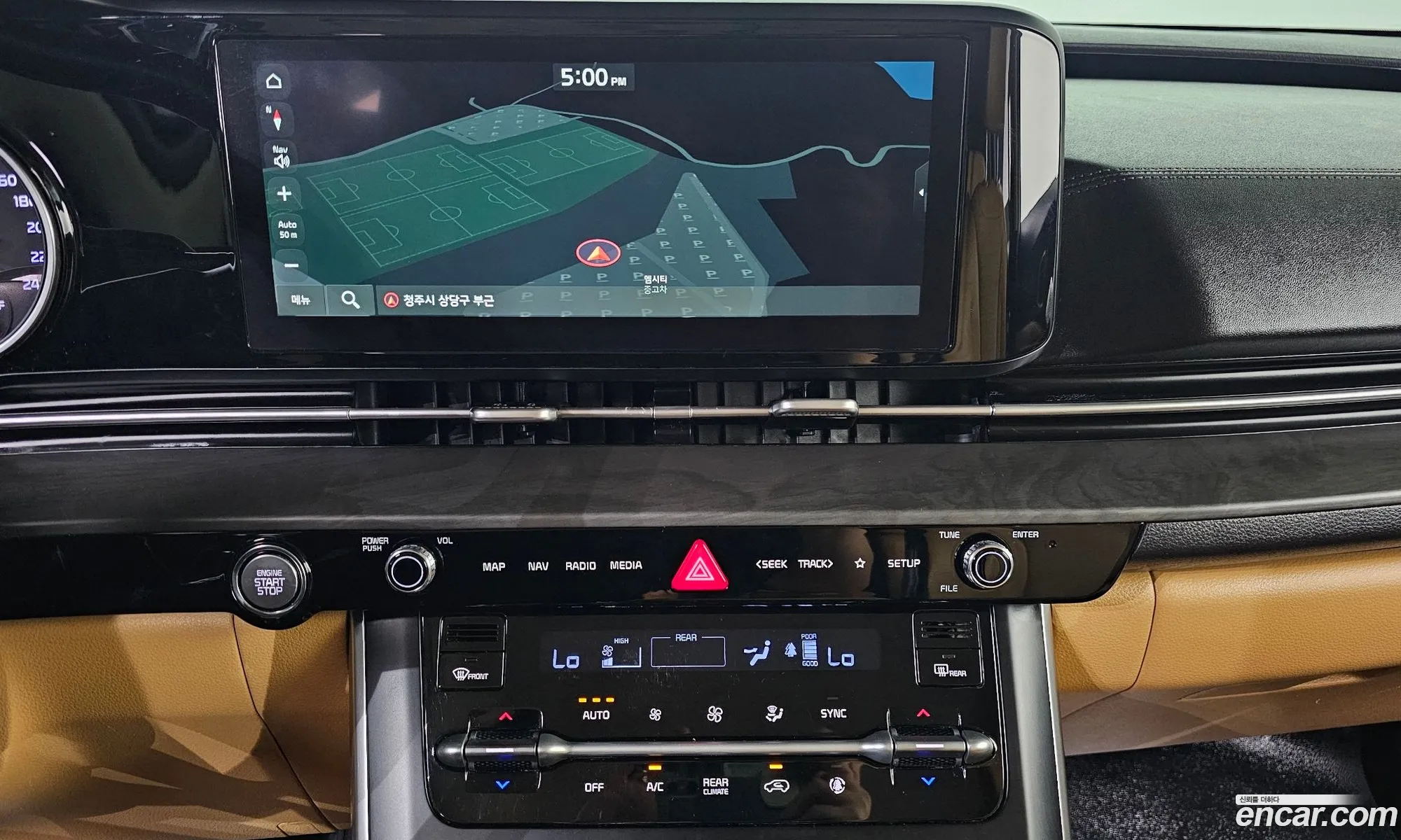 Kia Carnival 2020 — 14