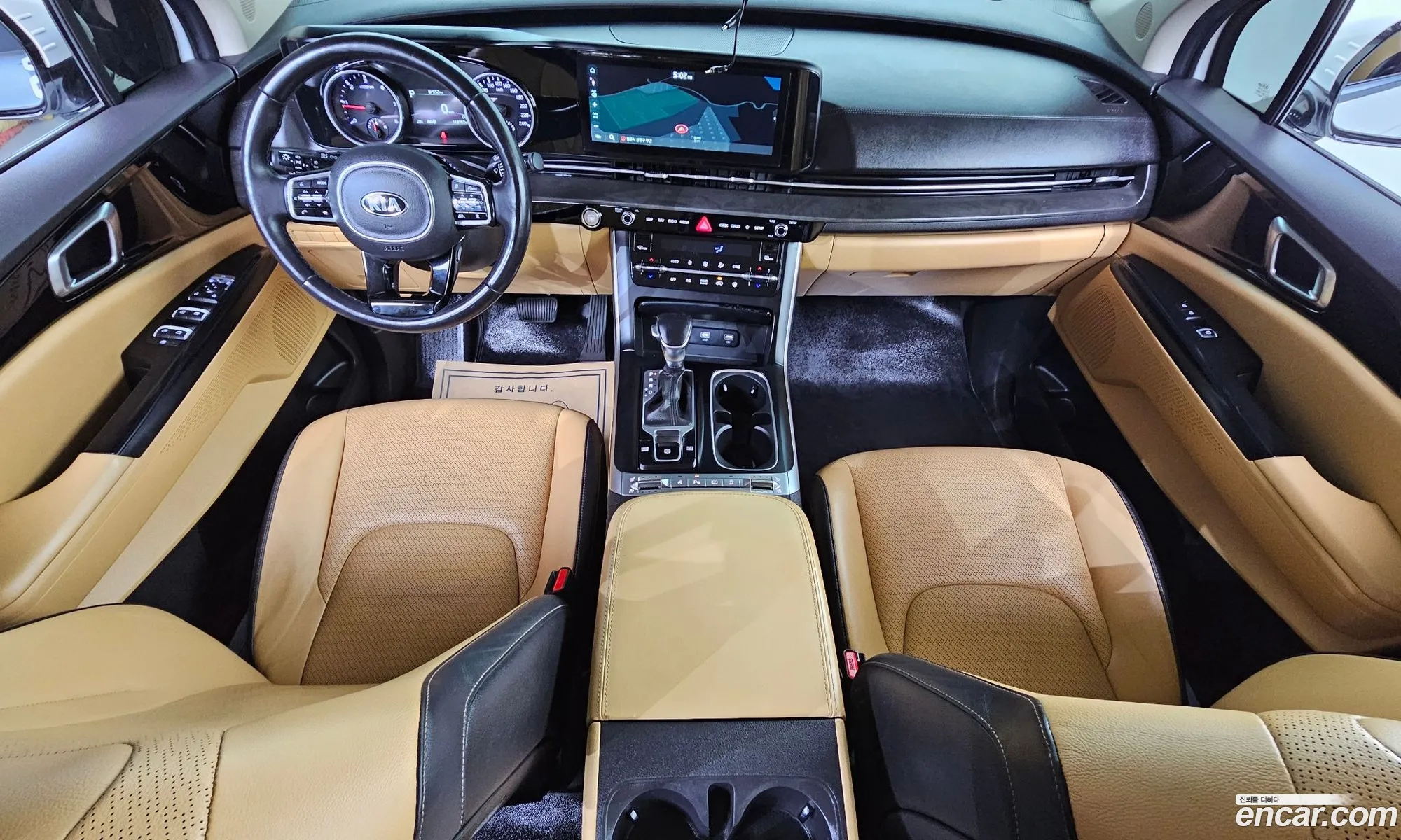 Kia Carnival 2020 — 20
