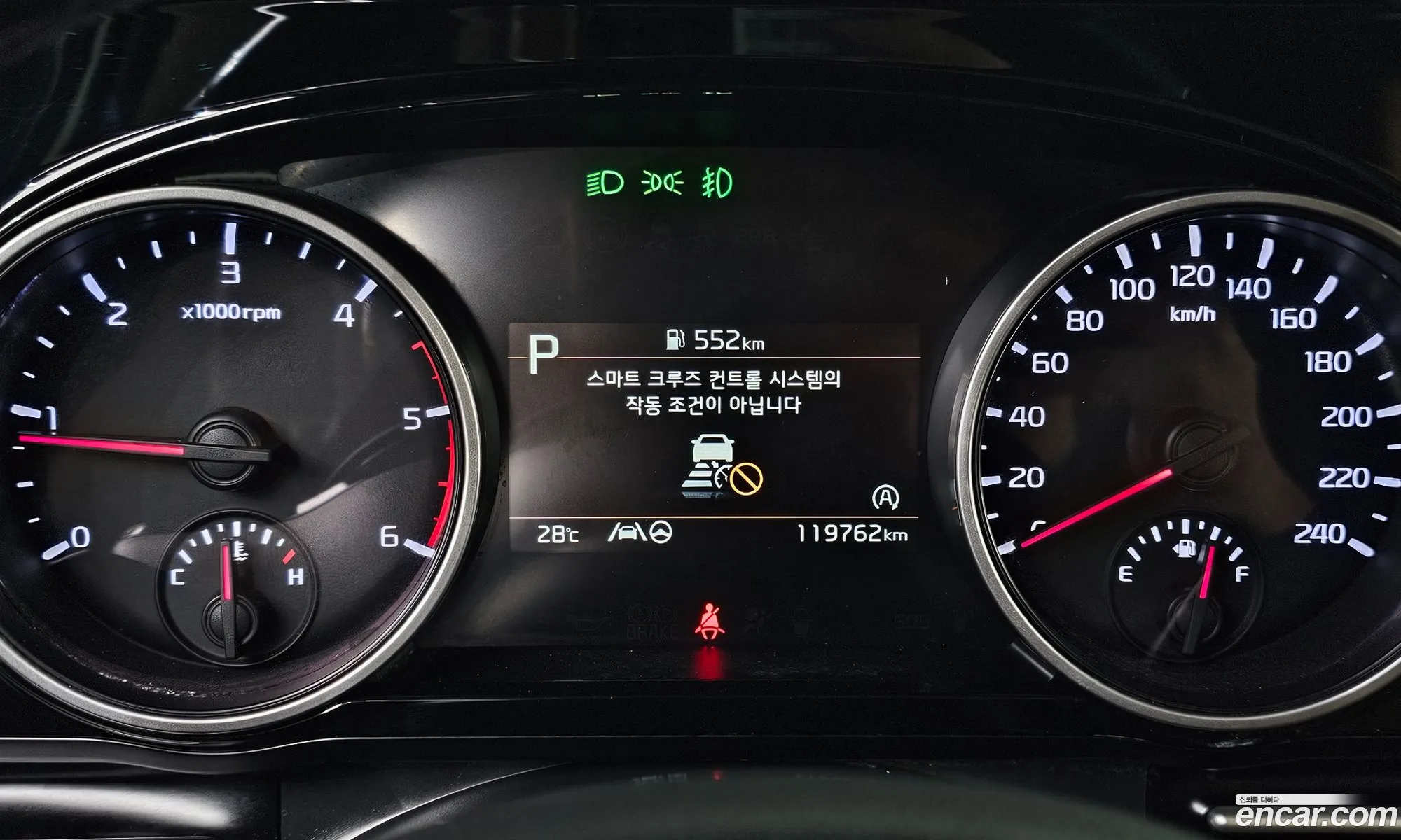 Kia Carnival 2020 — 12