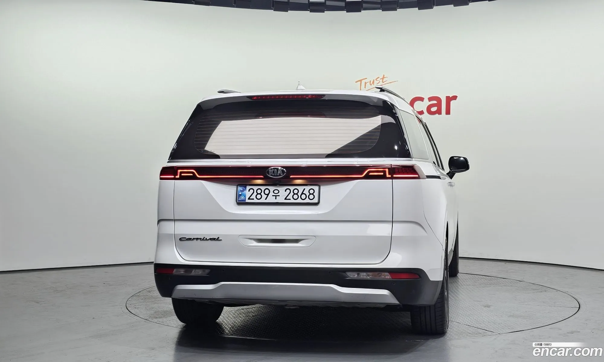 Kia Carnival 2020 — 3