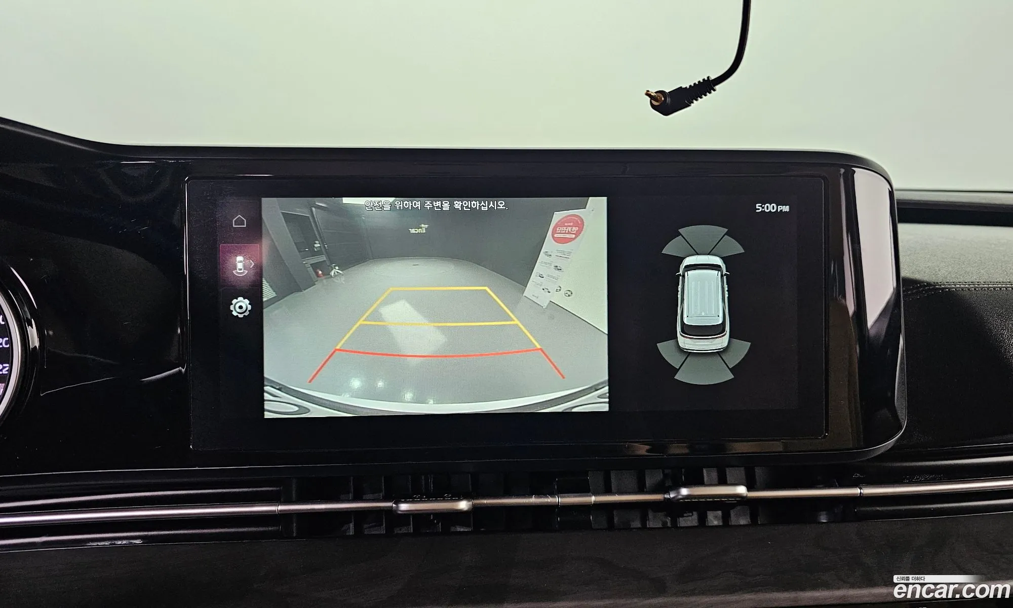 Kia Carnival 2020 — 18