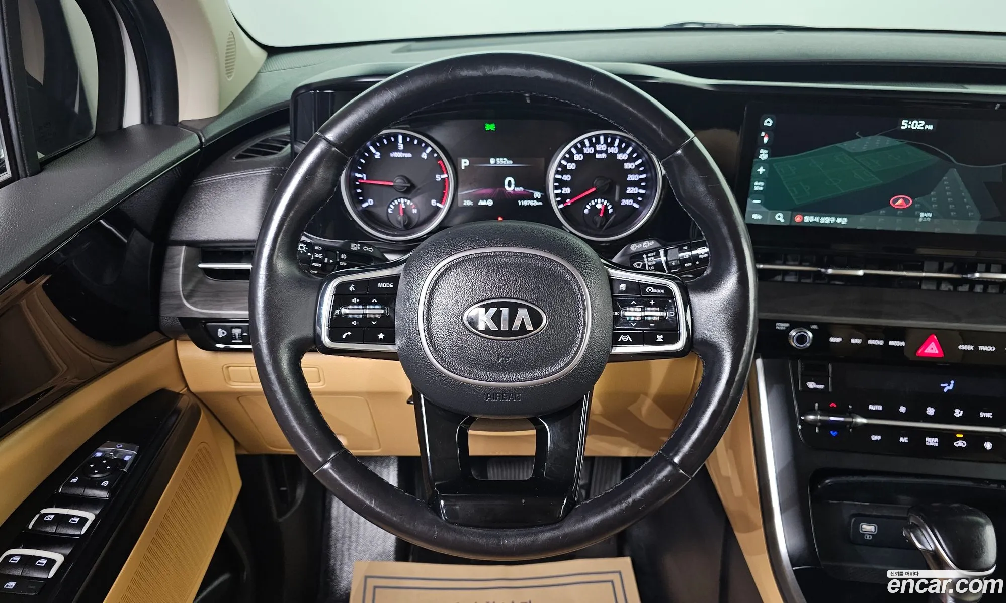 Kia Carnival 2020 — 11