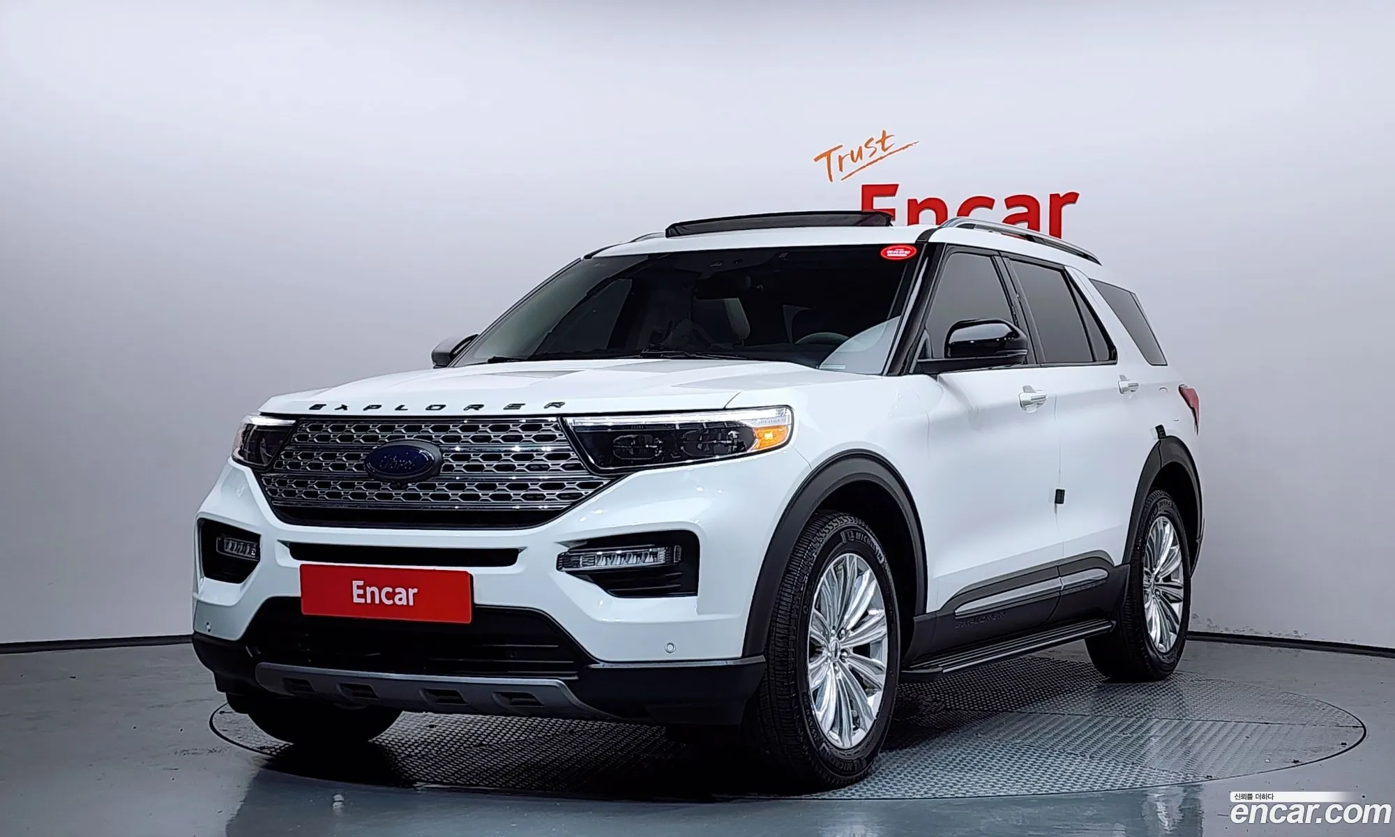Ford Explorer 6th Gen 2021 1FMSK8FH9MGA98114 — 16