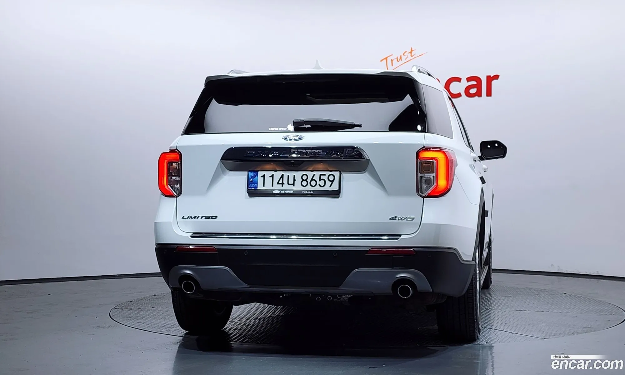 Ford Explorer 6th Gen 2021 1FMSK8FH9MGA98114 — 25