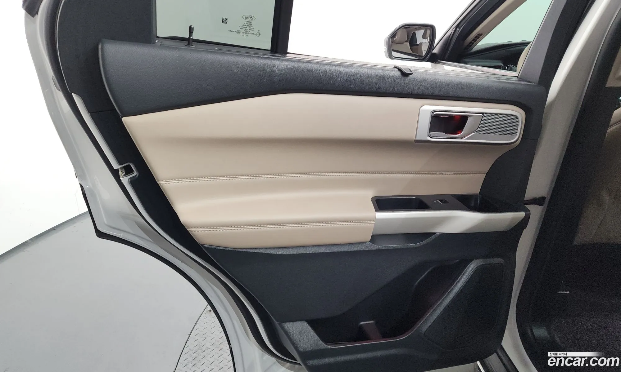 Ford Explorer 6th Gen 2021 1FMSK8FH9MGA98114 — 6