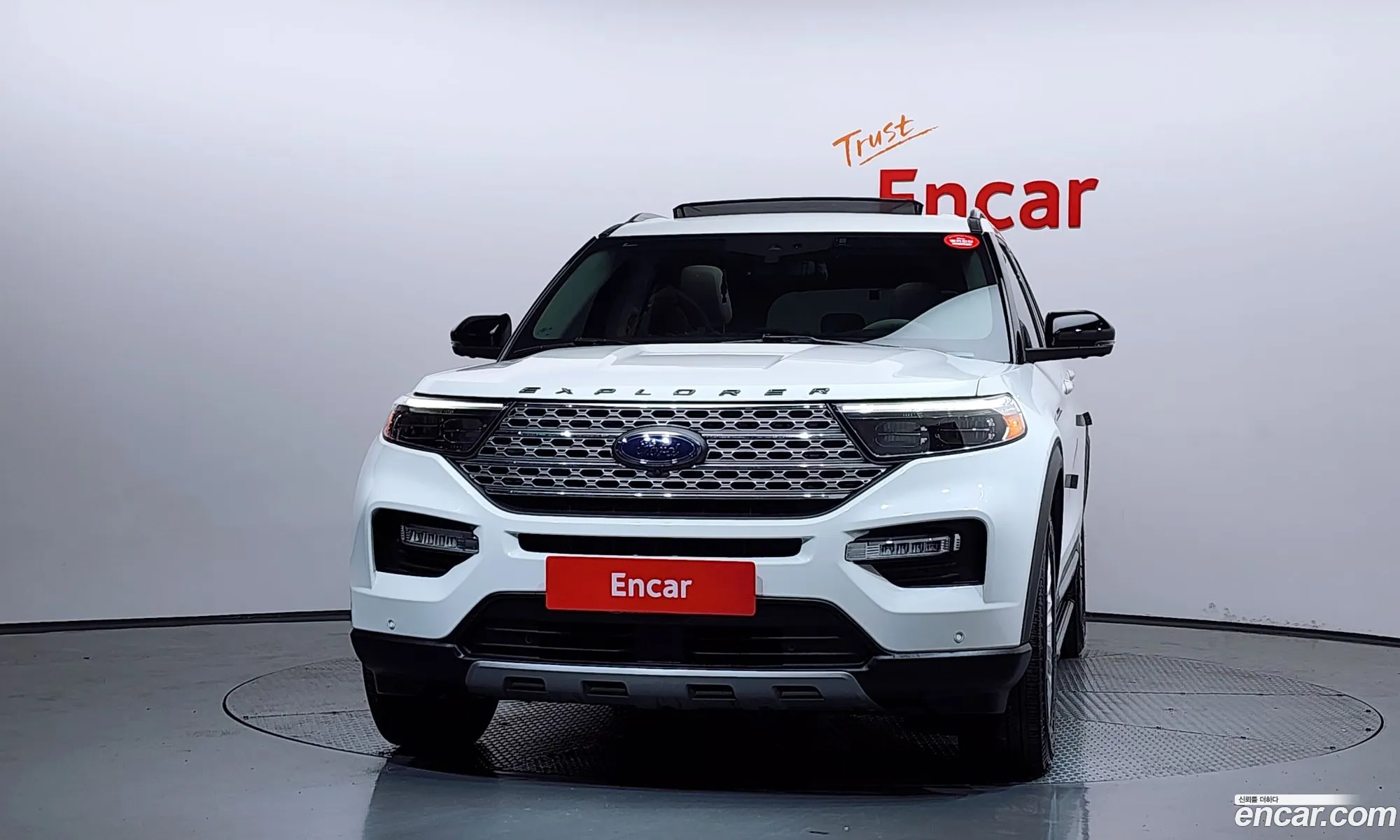 Ford Explorer 6th Gen 2021 1FMSK8FH9MGA98114 — 4
