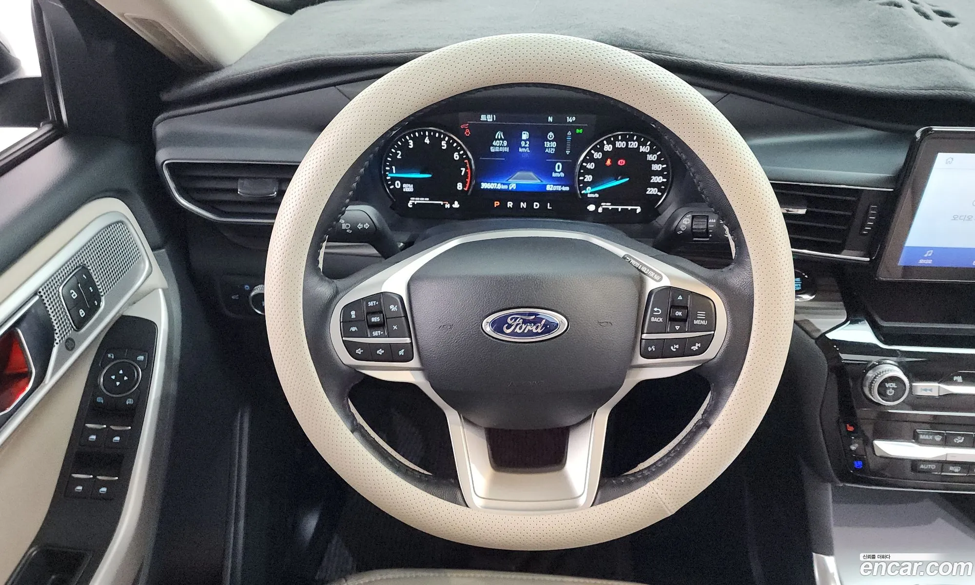 Ford Explorer 6th Gen 2021 1FMSK8FH9MGA98114 — 11