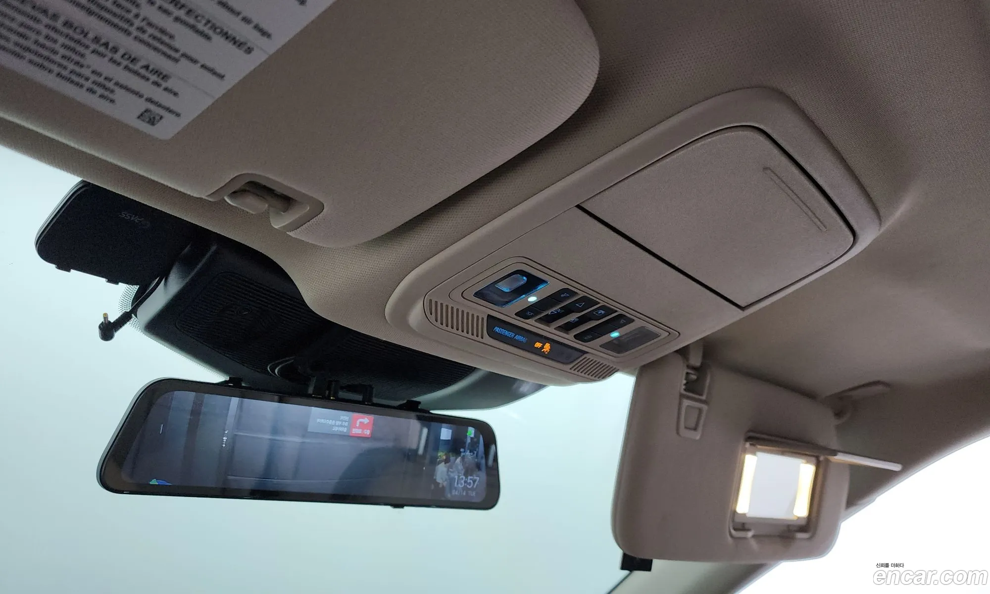 Ford Explorer 6th Gen 2021 1FMSK8FH9MGA98114 — 28