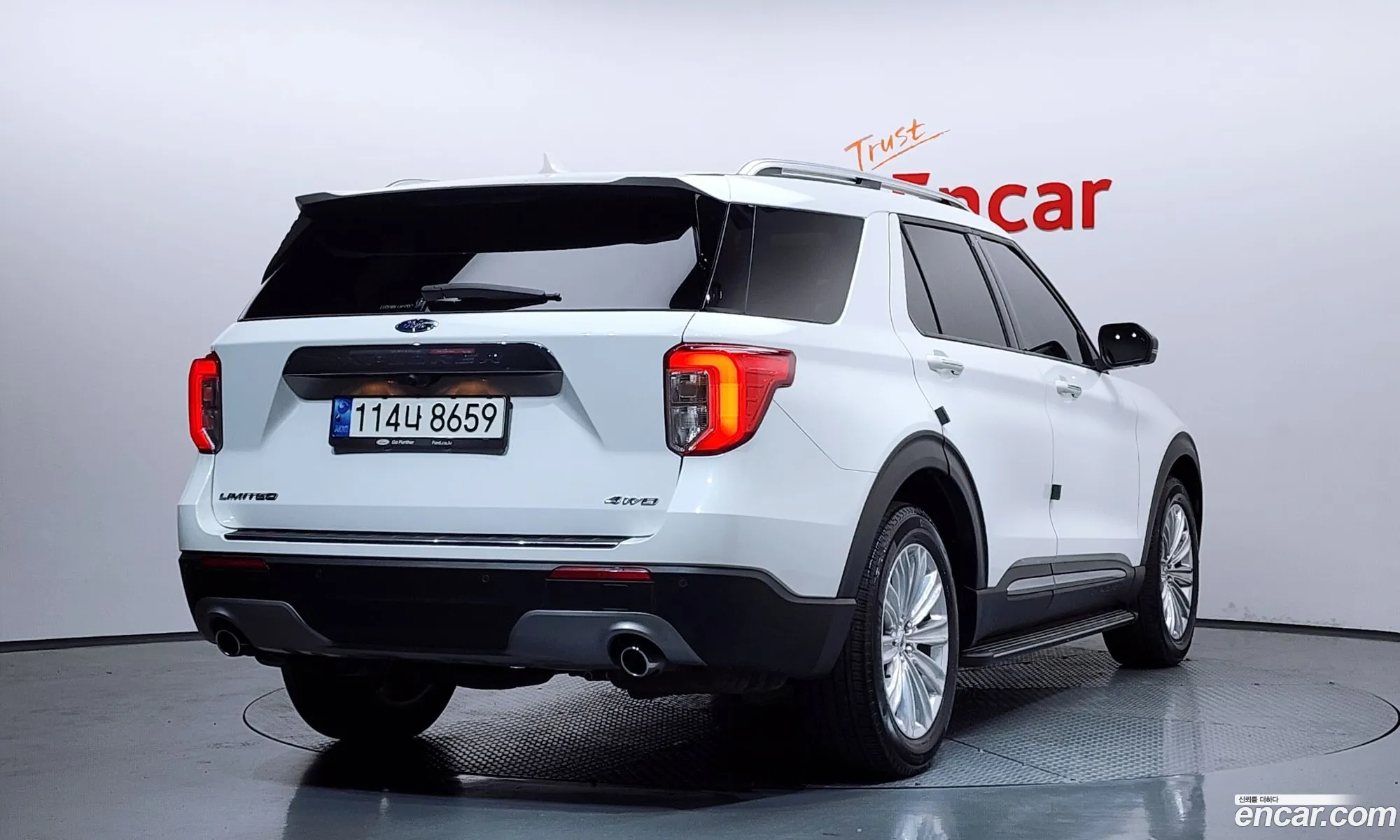 Ford Explorer 6th Gen 2021 1FMSK8FH9MGA98114 — 14
