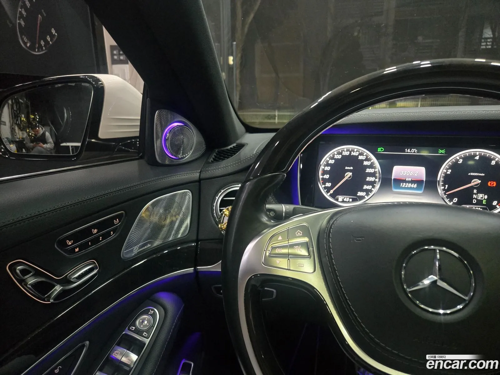 Mercedes-Benz S-Class W222 2016 — 7