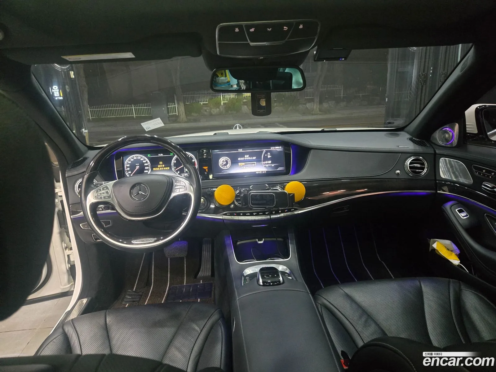 Mercedes-Benz S-Class W222 2016 — 14