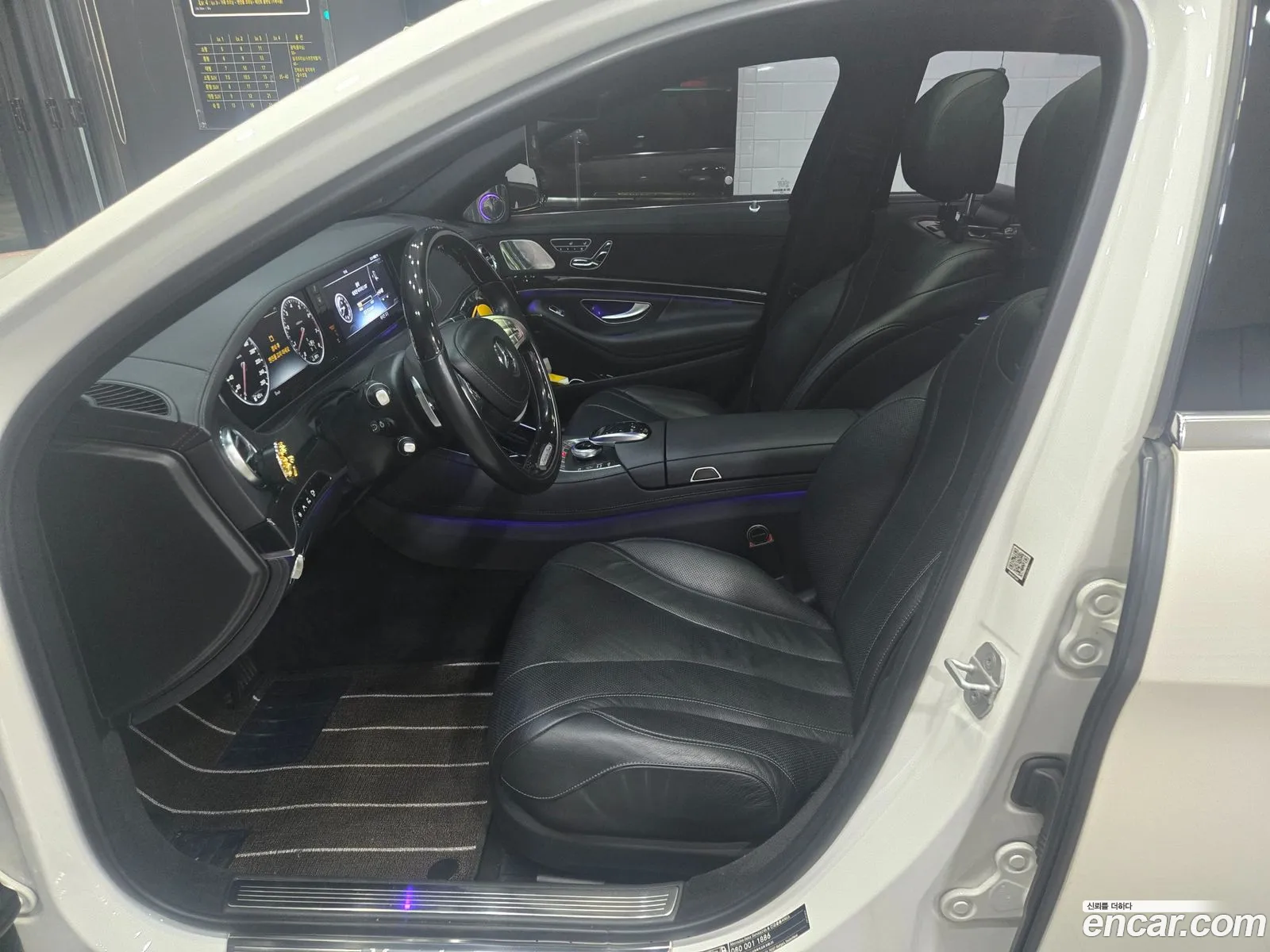 Mercedes-Benz S-Class W222 2016 — 9
