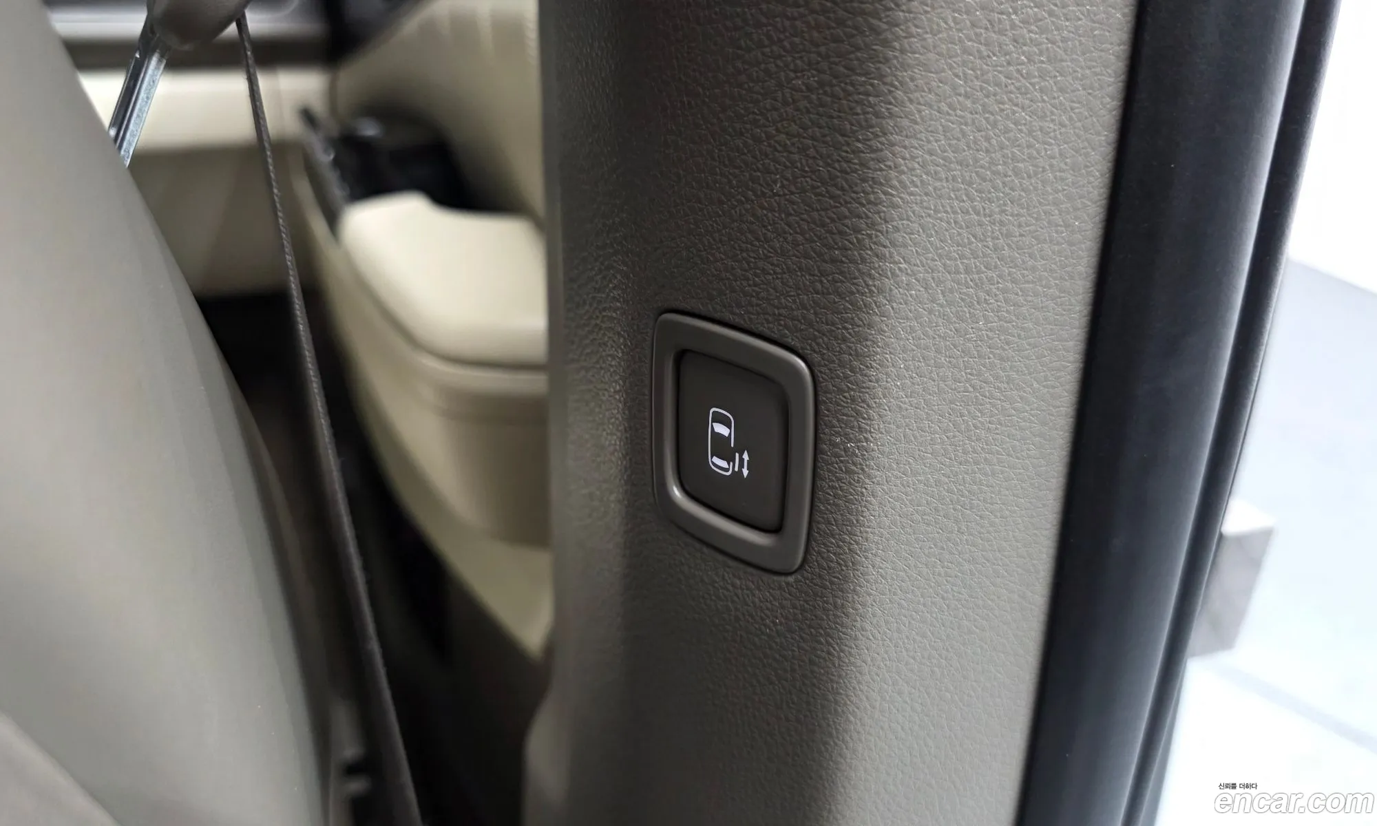 Kia Carnival 2022 — 8